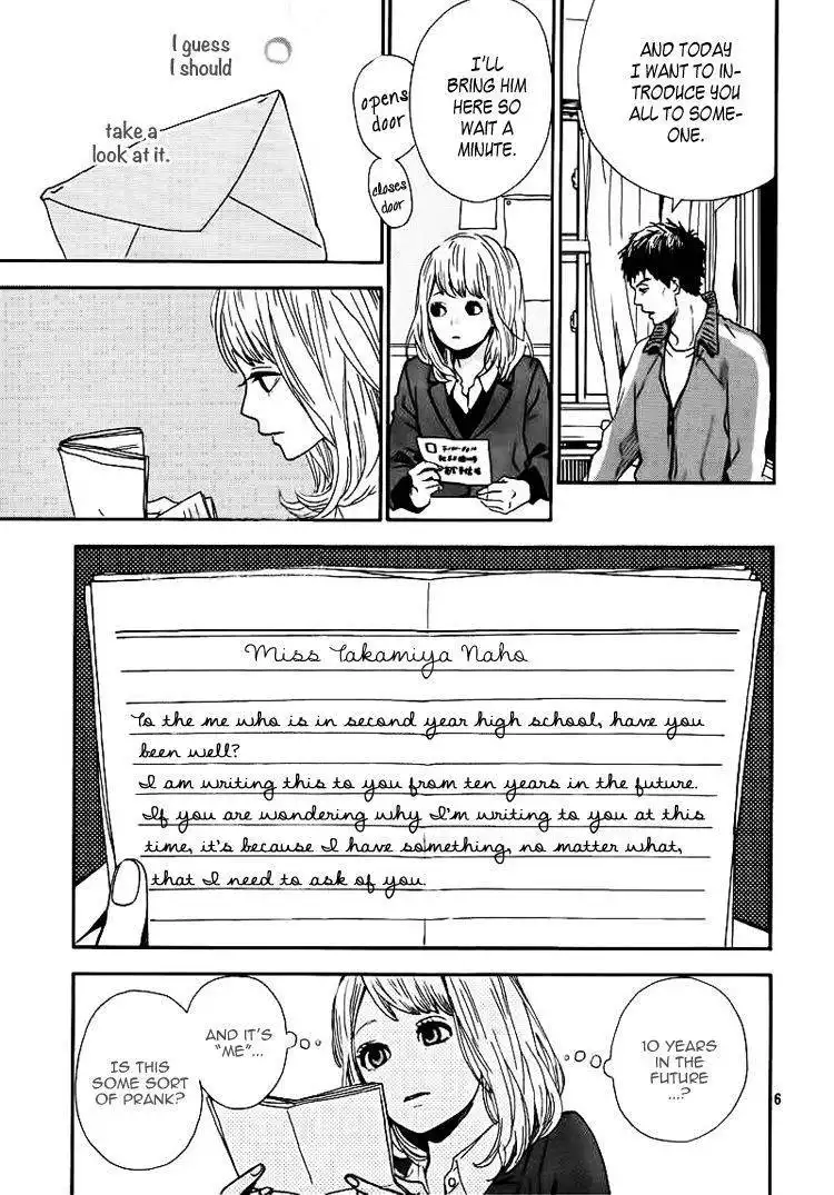 Orange (TAKANO Ichigo) Chapter 1 9